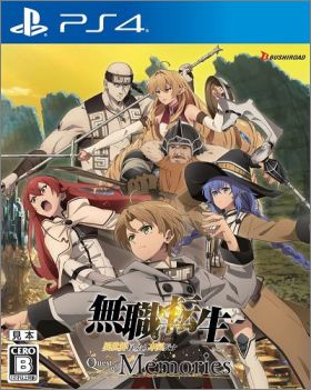 Mushoku Tensei: Jobless Reincarnation - Quest of Memories