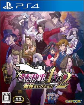 Ace Attorney Investigations Collection