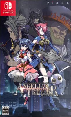 Angelian Trigger