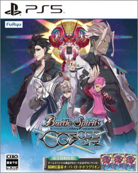 Battle Spirits CrossOver