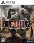 Front Mission 2: Remake