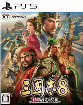 Romance of The Three Kingdoms 8 Remake