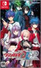 Cardfight!! Vanguard Dear Days 2