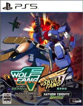 Wolf Fang / Skull Fang Saturn Tribute Boosted