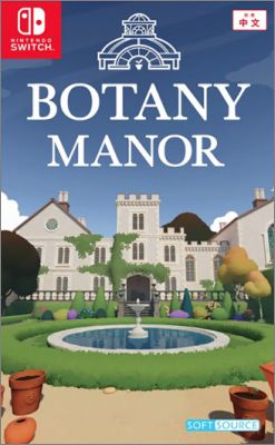 Botany Manor