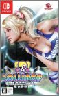 Lollipop Chainsaw RePOP