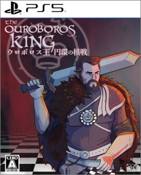 The Ouroboros King