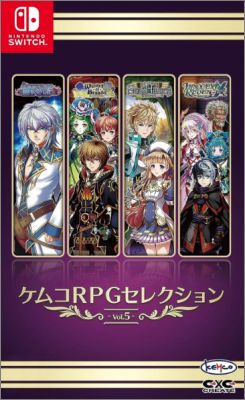 Kemco RPG Selection Vol. 5