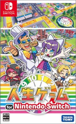 Jinsei Game for Nintendo Switch