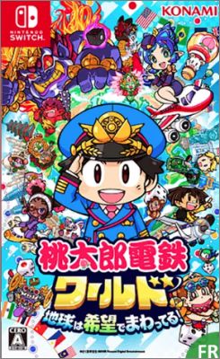 Momotaro Dentetsu World: Chikyuu wa Kibou de Mawatteru!