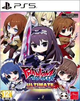 Phantom Breaker - Battle Grounds Ultimate