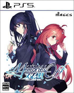 Memories Off Sousou: Not Always True