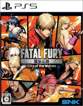 Fatal Fury: City of the Wolves