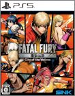 Fatal Fury: City of the Wolves