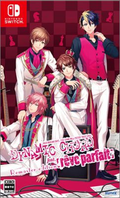 DYNAMIC CHORD feat. [reve parfait] Remaster Edition