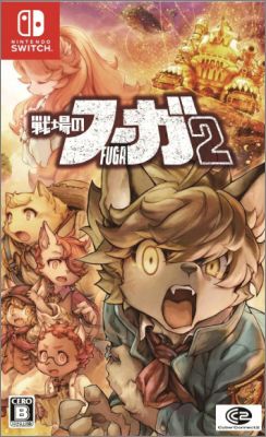 Fuga: Melodies of Steel 2