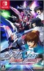 Mobile Suit Gundam SEED Battle Destiny Remastered