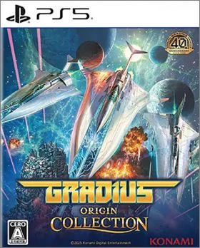 Gradius Origin Collection