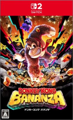 Donkey Kong Bananza