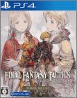 Final Fantasy Tactics: The Ivalice Chronicles
