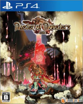 Master of Monsters SSB