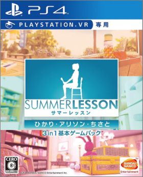 Summer Lesson: Hikari, Allison, and Chisato (3 in 1)