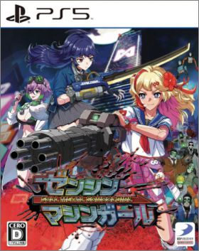 Full Metal Schoolgirl