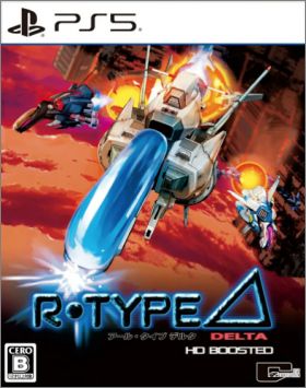R-Type Delta: HD Boosted