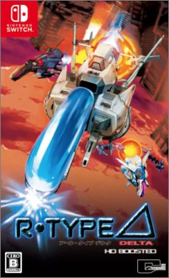 R-Type Delta: HD Boosted