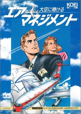 Air Management: Oozora ni Kakeru