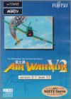 Air Warrior V2