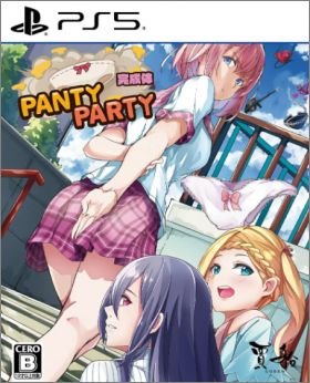 Panty Party Perfect