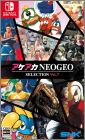 ACA NEOGEO Selection Vol. 7