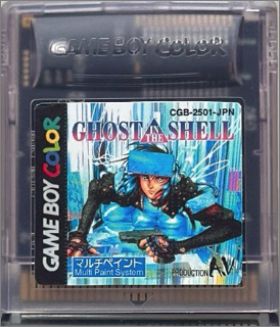 Ghost in the Shell