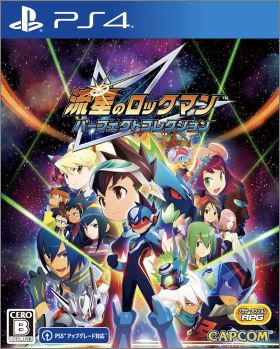 Mega Man Star Force: Legacy Collection