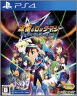 Mega Man Star Force: Legacy Collection