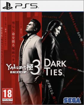 Yakuza Kiwami 3 & Dark Ties