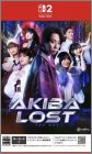 Akiba Lost