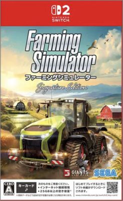 Farming Simulator: Signature Edition