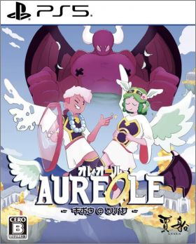 Aureole Wings of Hope