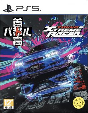 Tokyo Xtreme Racer