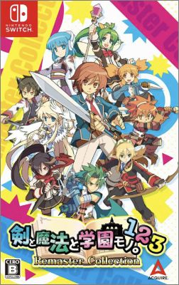 Class of Heroes 1 2 3 Remaster Collection