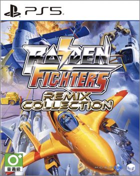 Raiden Fighters Remix Collection