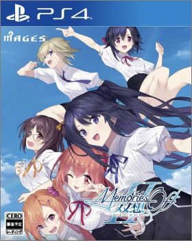 Memories Off Sousou: Break Out of My Shell