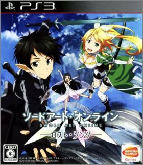 Sword Art Online: Lost Song
