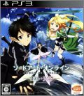Sword Art Online: Lost Song
