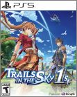Trails in the Sky 1st Chapter