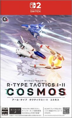 R-Type Tactics I & II Cosmos