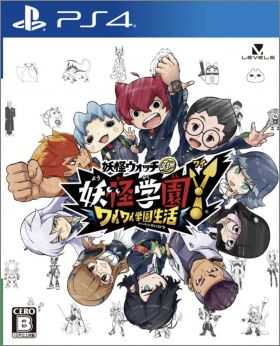 Yo-kai Watch Jam: Yo-kai Academy Y