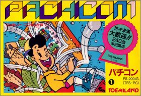 Pachicom